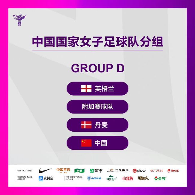 据全尤文网报道称，引进博尼法斯需要大约5000万欧，这对于尤文来说过高。